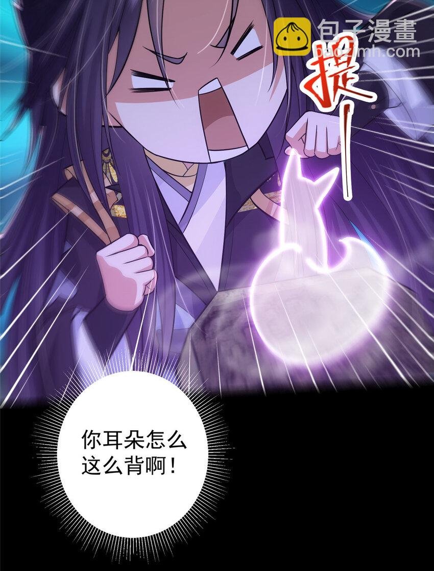108 往日秘辛