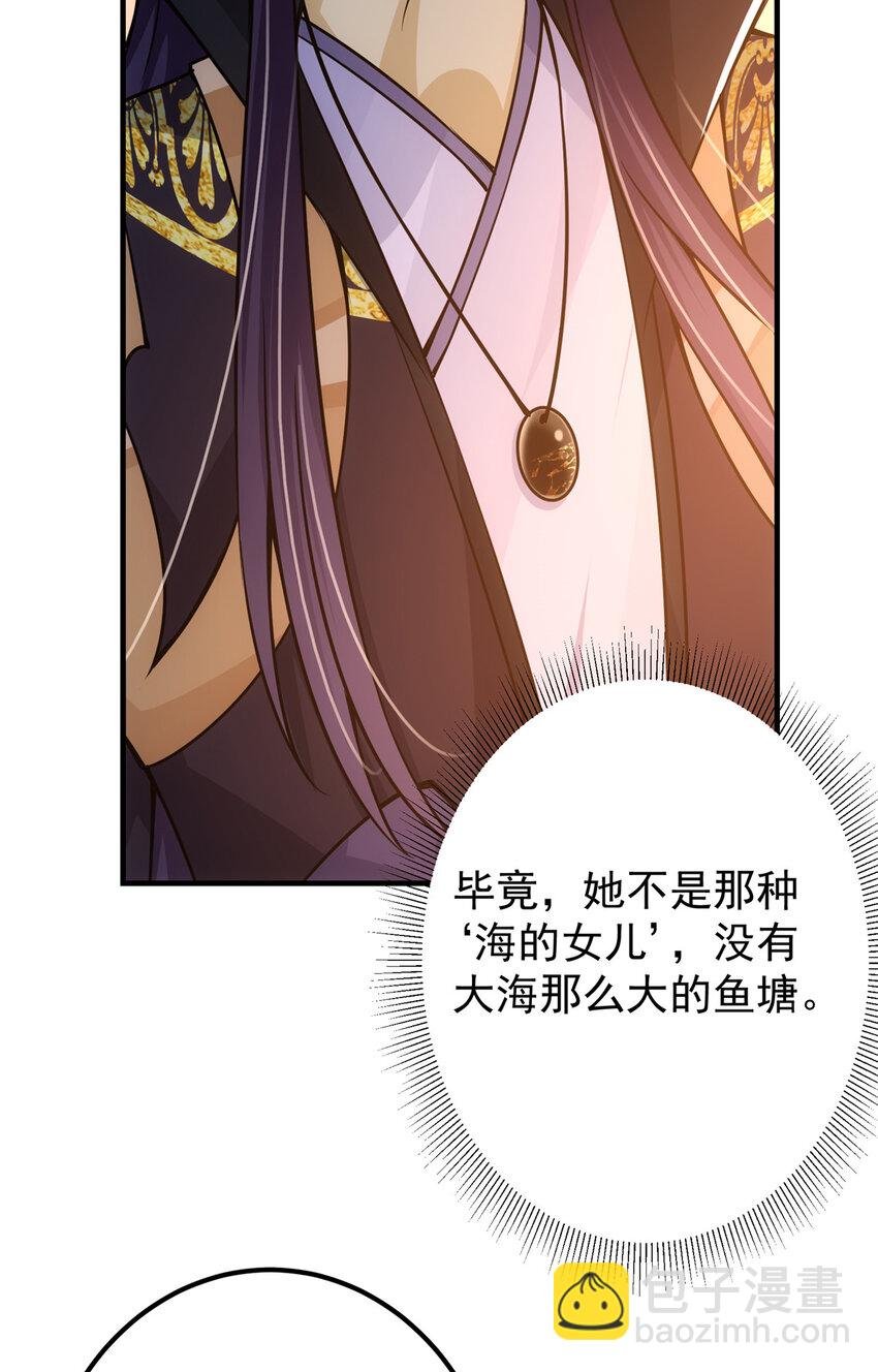 111 降临前夕