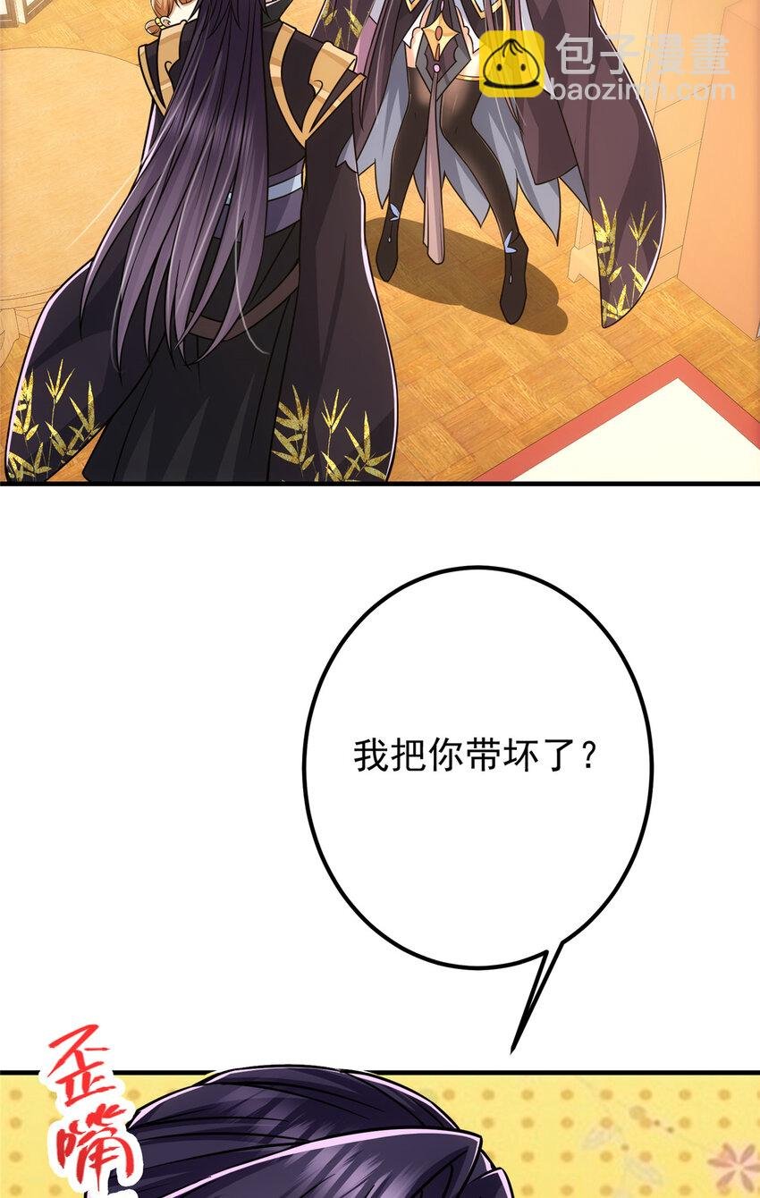 111 降临前夕