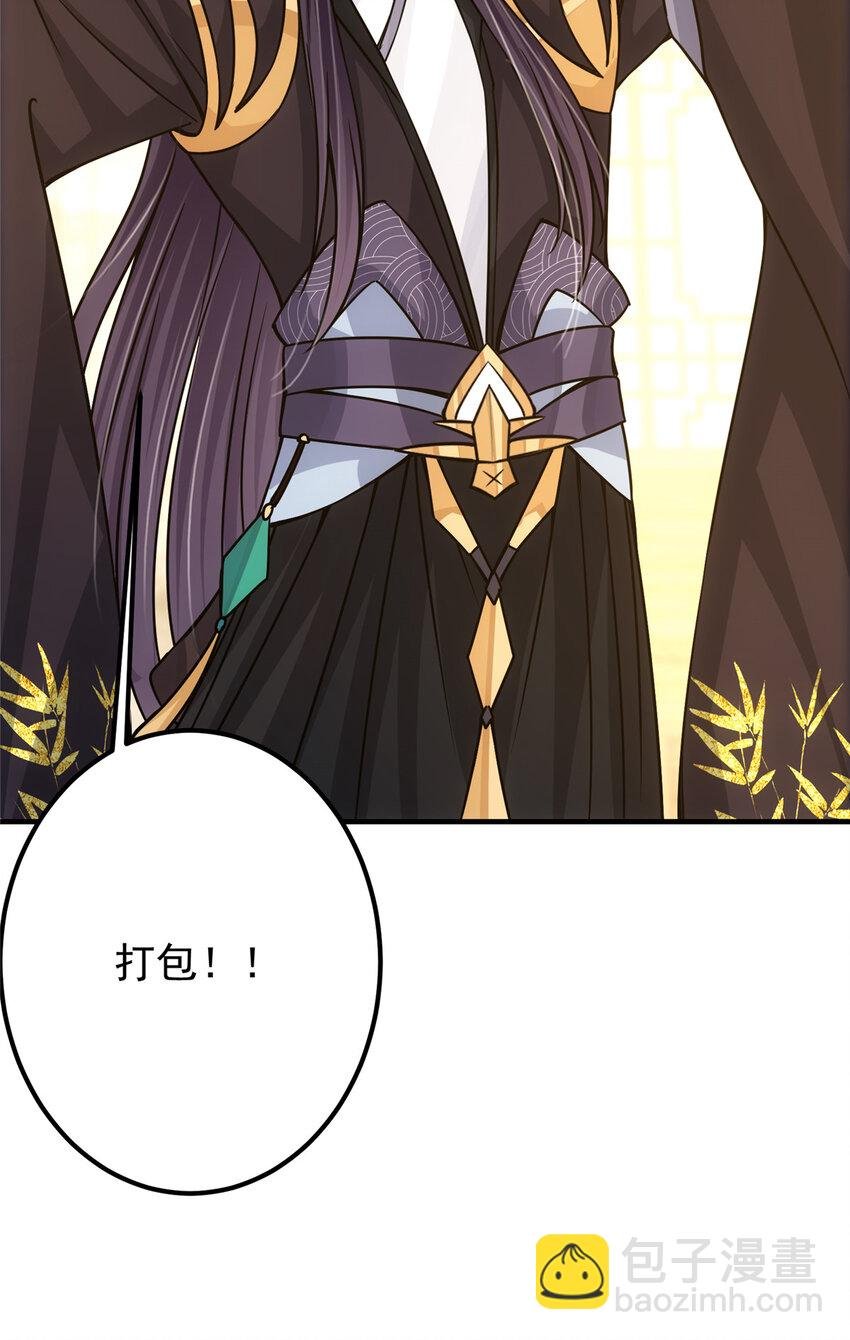 111 降临前夕