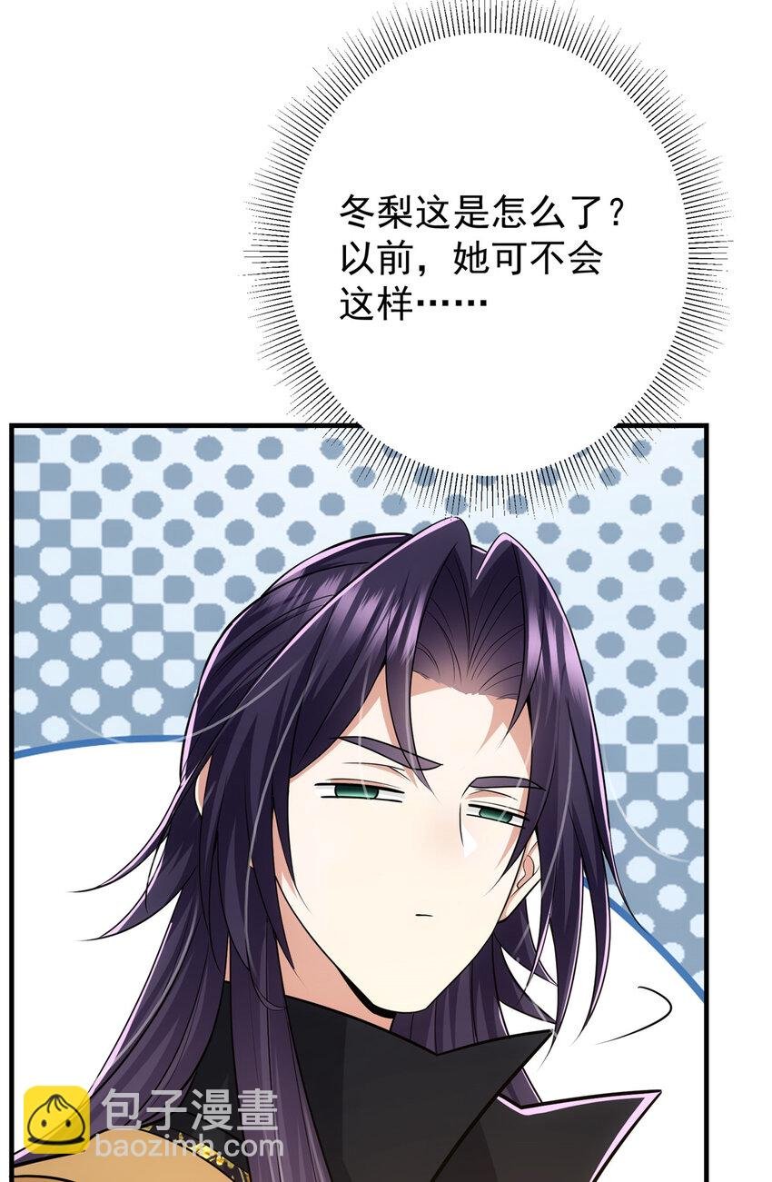 111 降临前夕