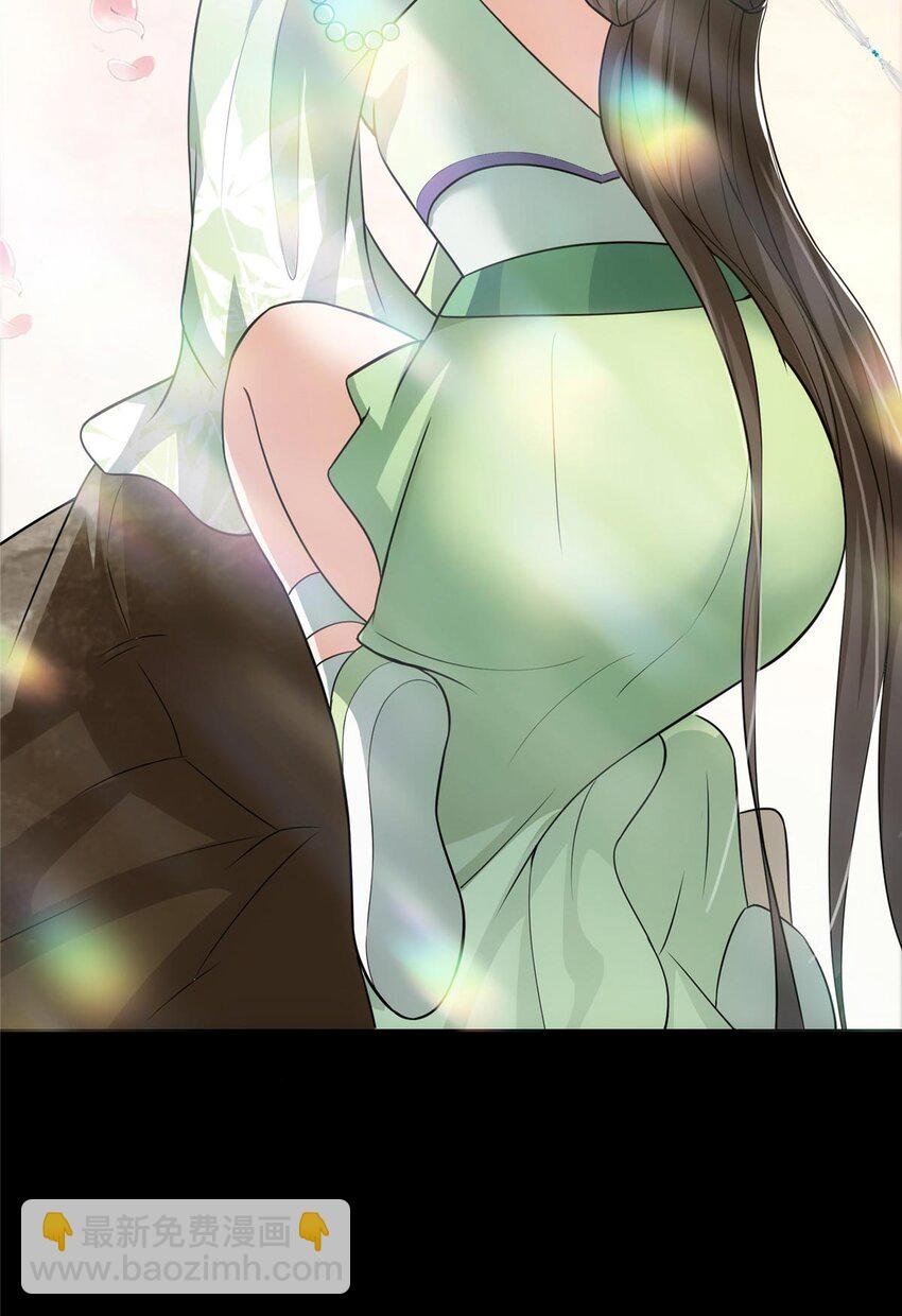 112 玩家降临