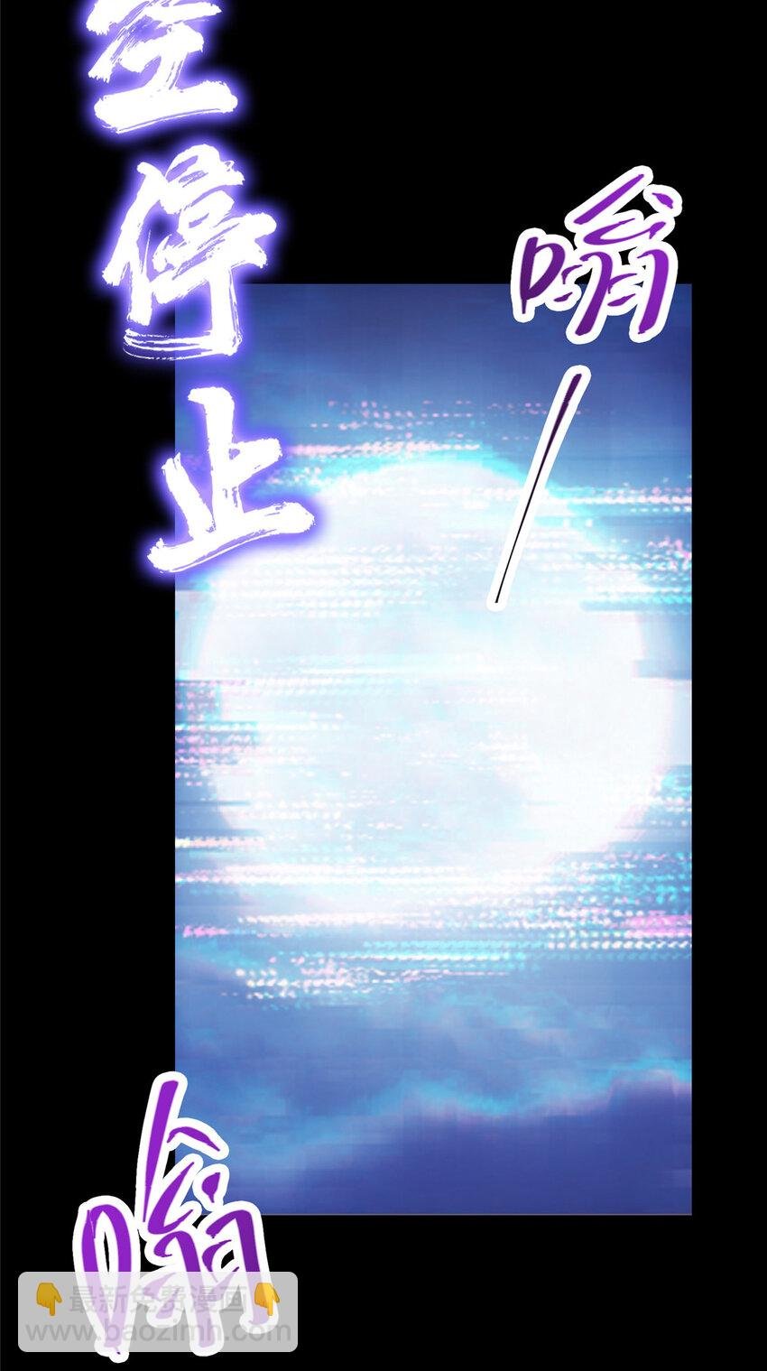 113 开局无怪？！