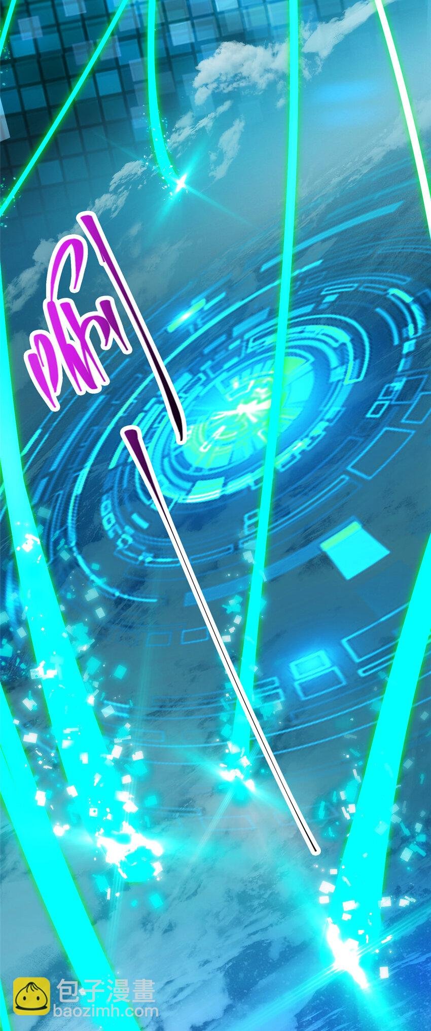 113 开局无怪？！