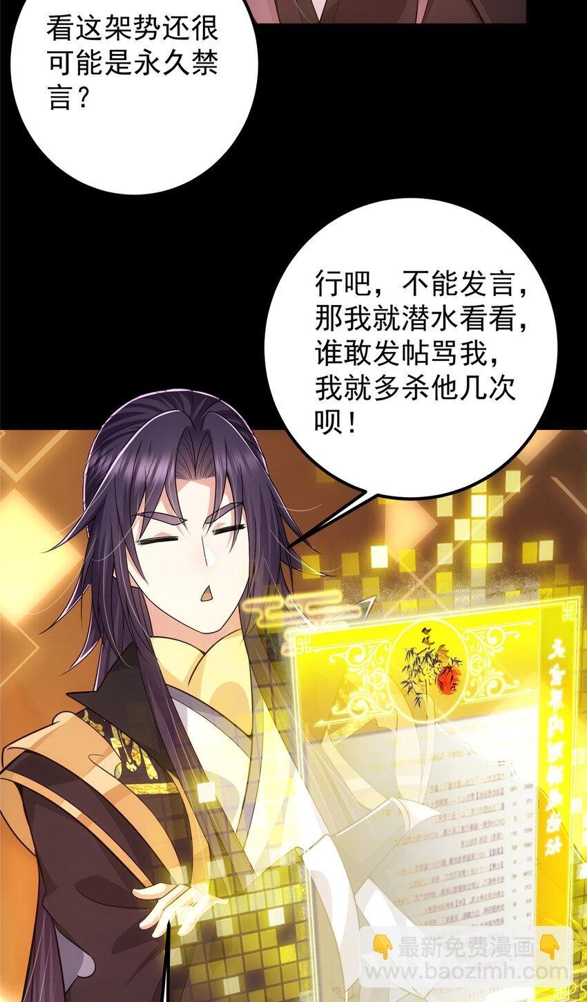 115 鱼上钩了