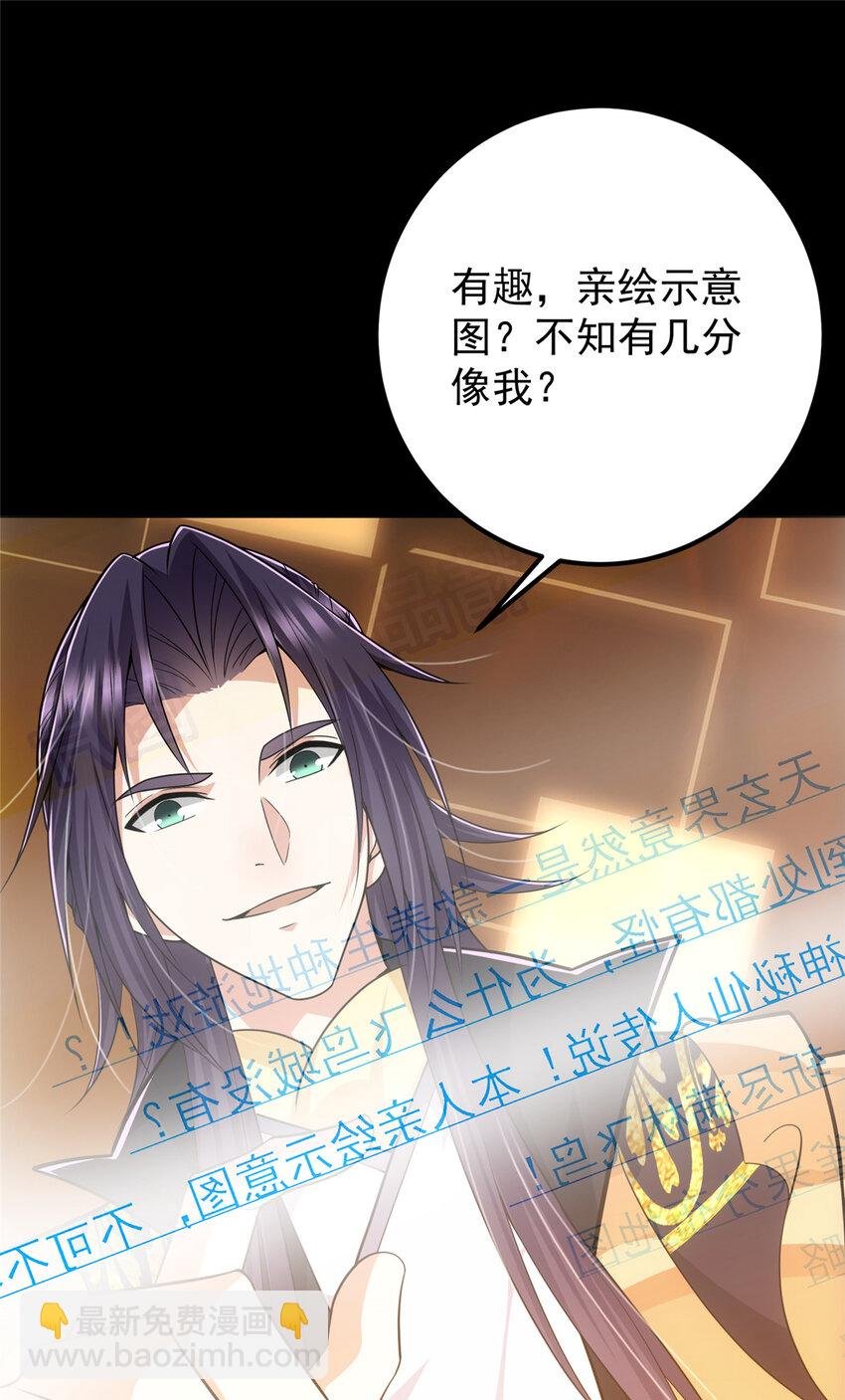 115 鱼上钩了