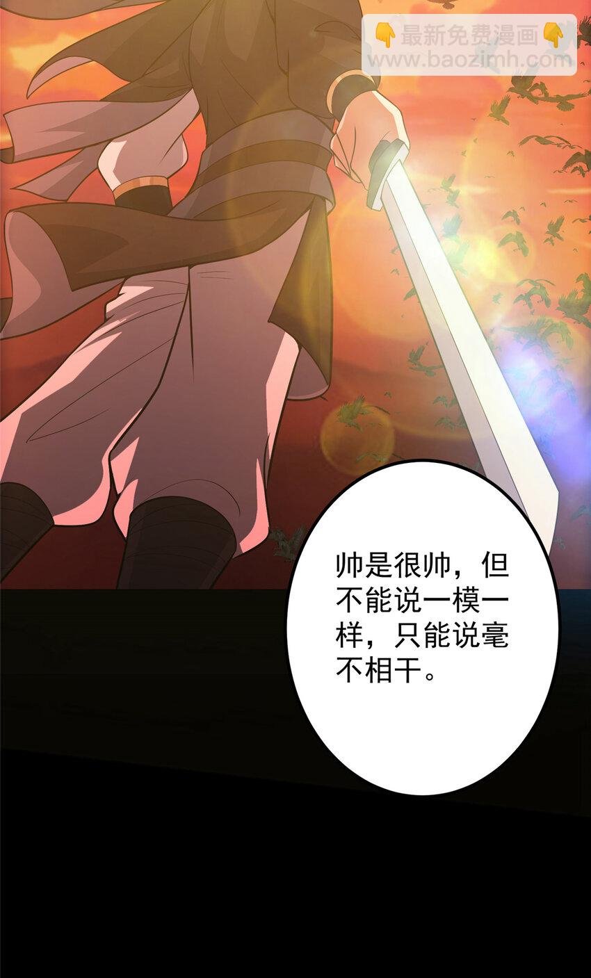 115 鱼上钩了