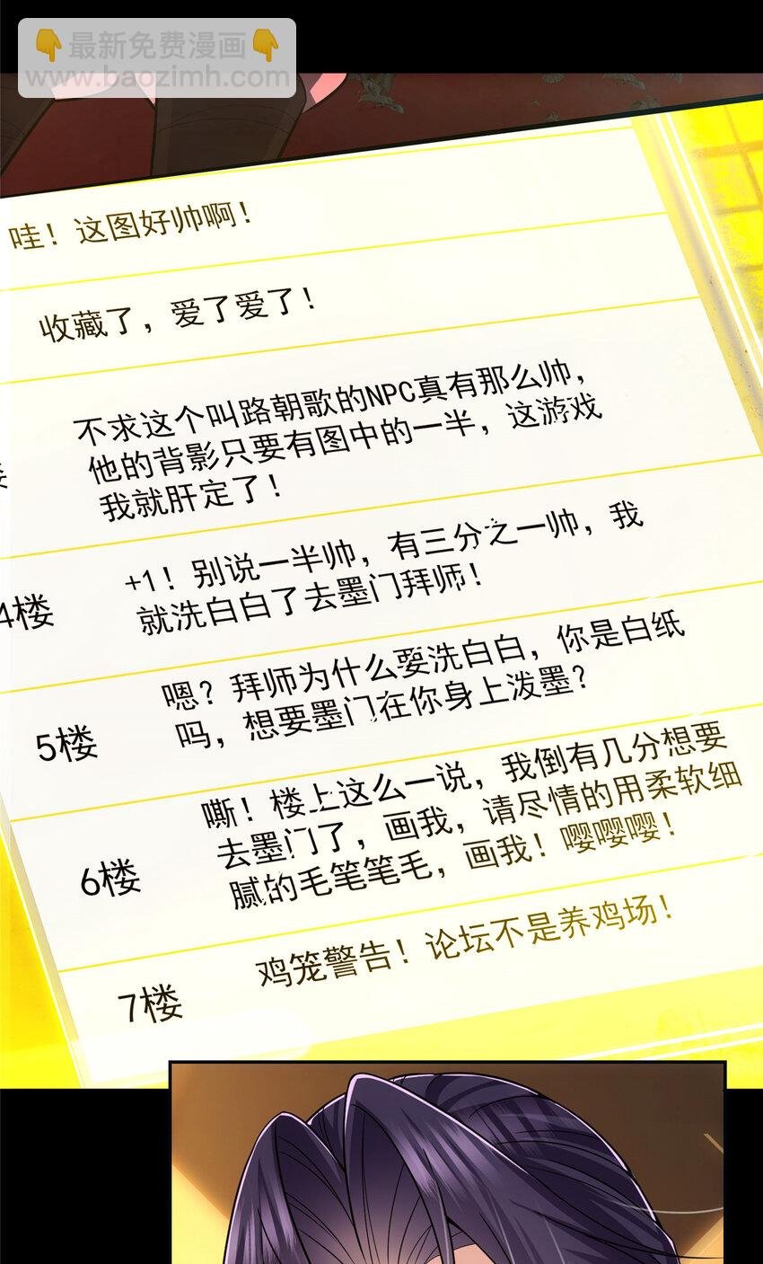 115 鱼上钩了