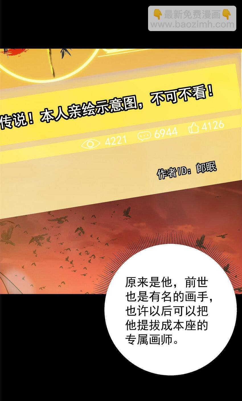 115 鱼上钩了