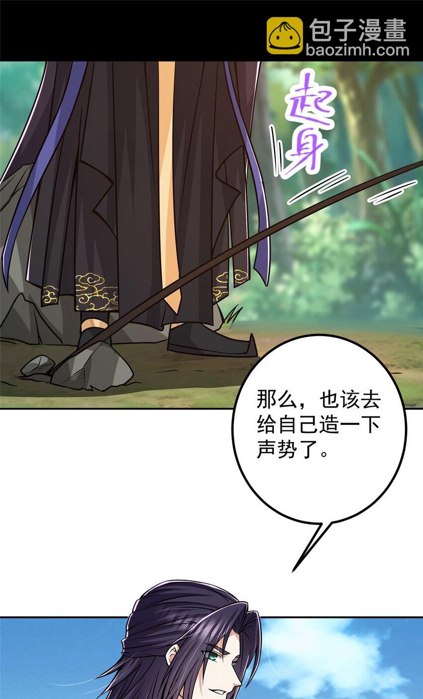 115 鱼上钩了