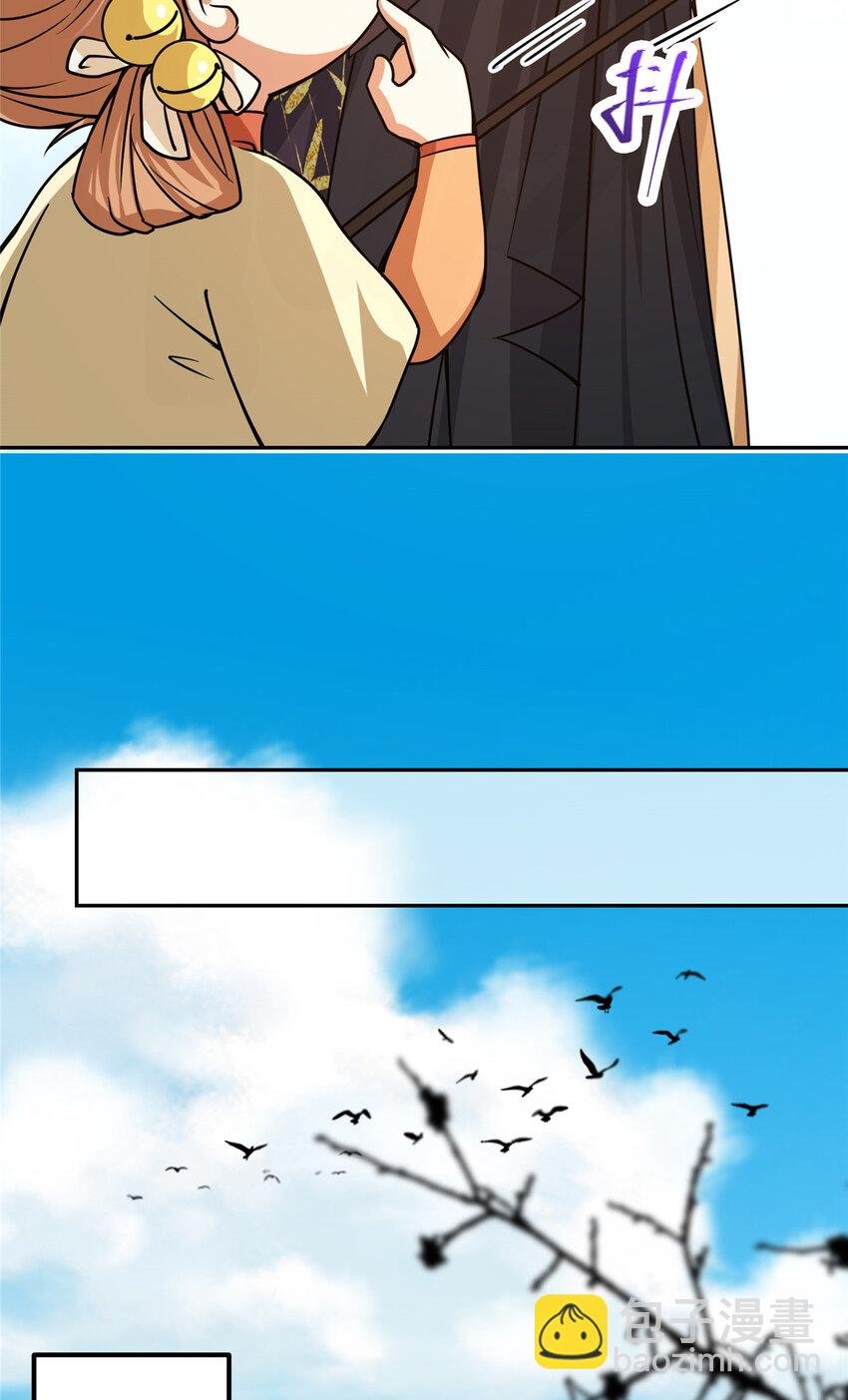 115 鱼上钩了