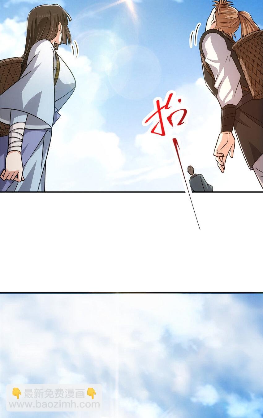 115 鱼上钩了