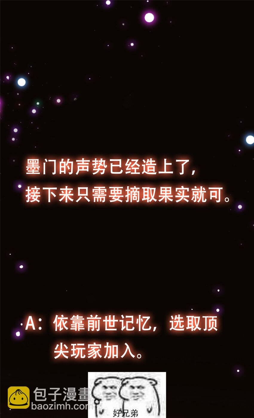 115 鱼上钩了
