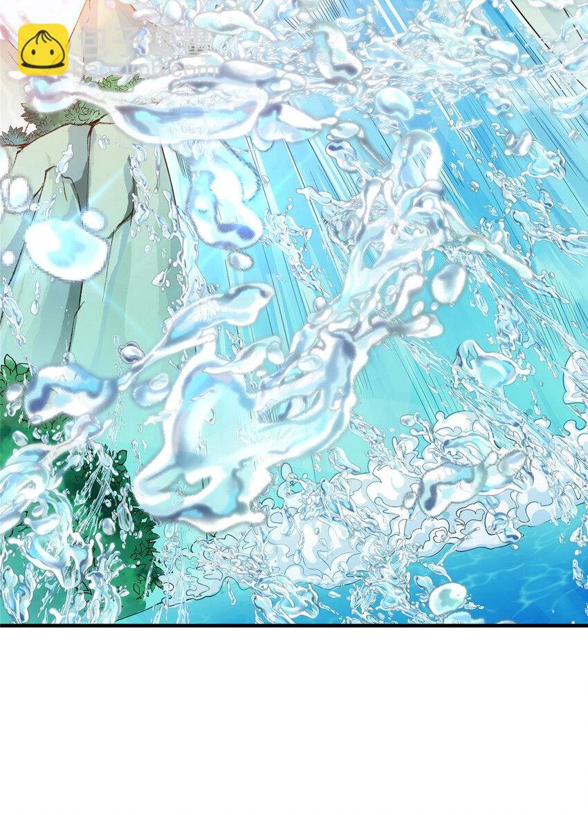 008 喝杯水，破五境！