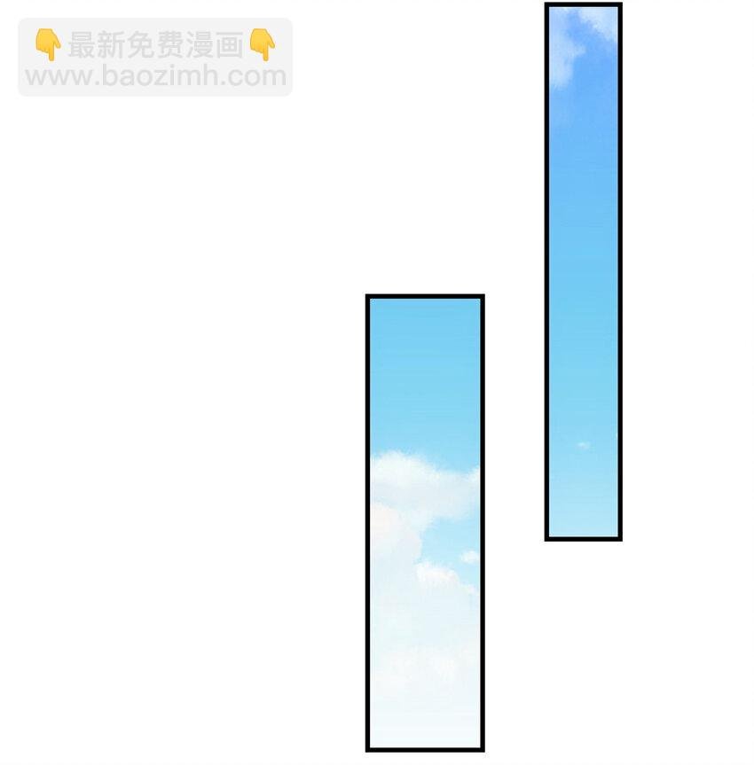 008 喝杯水，破五境！