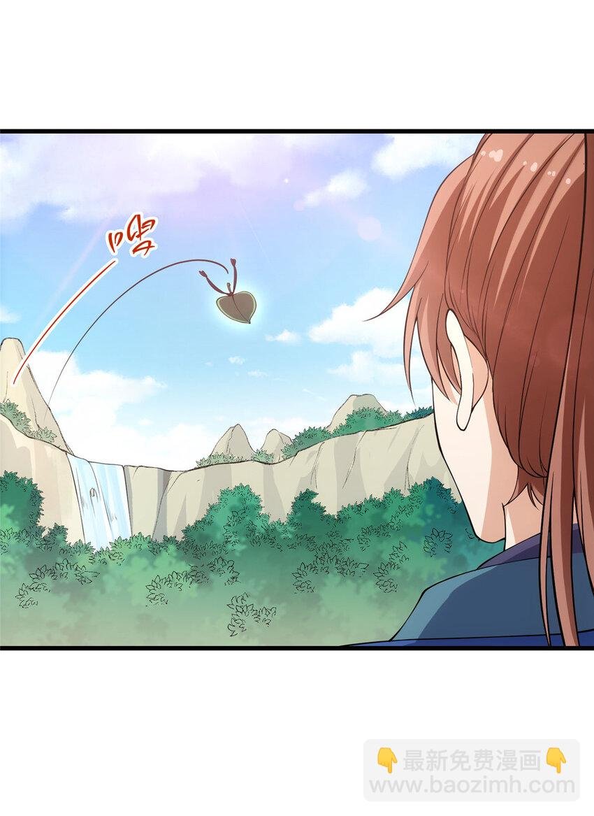 008 喝杯水，破五境！