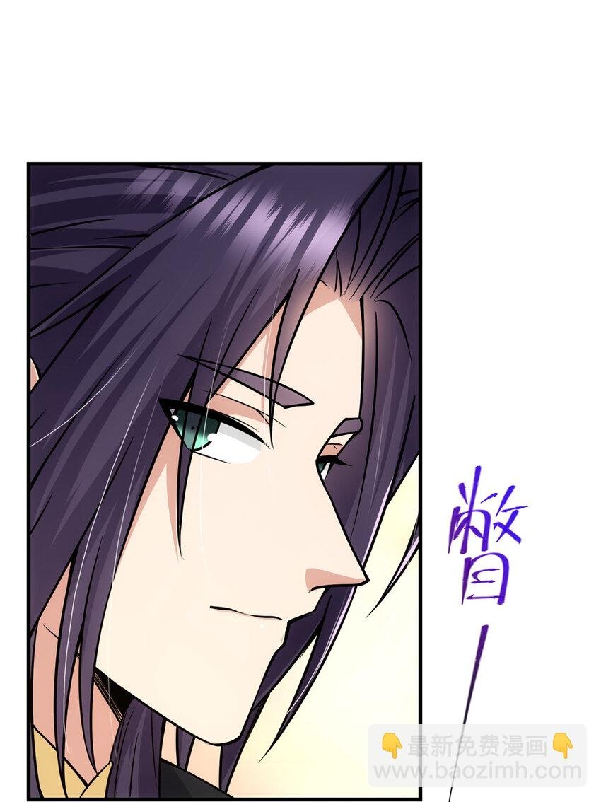 116 尽情装逼