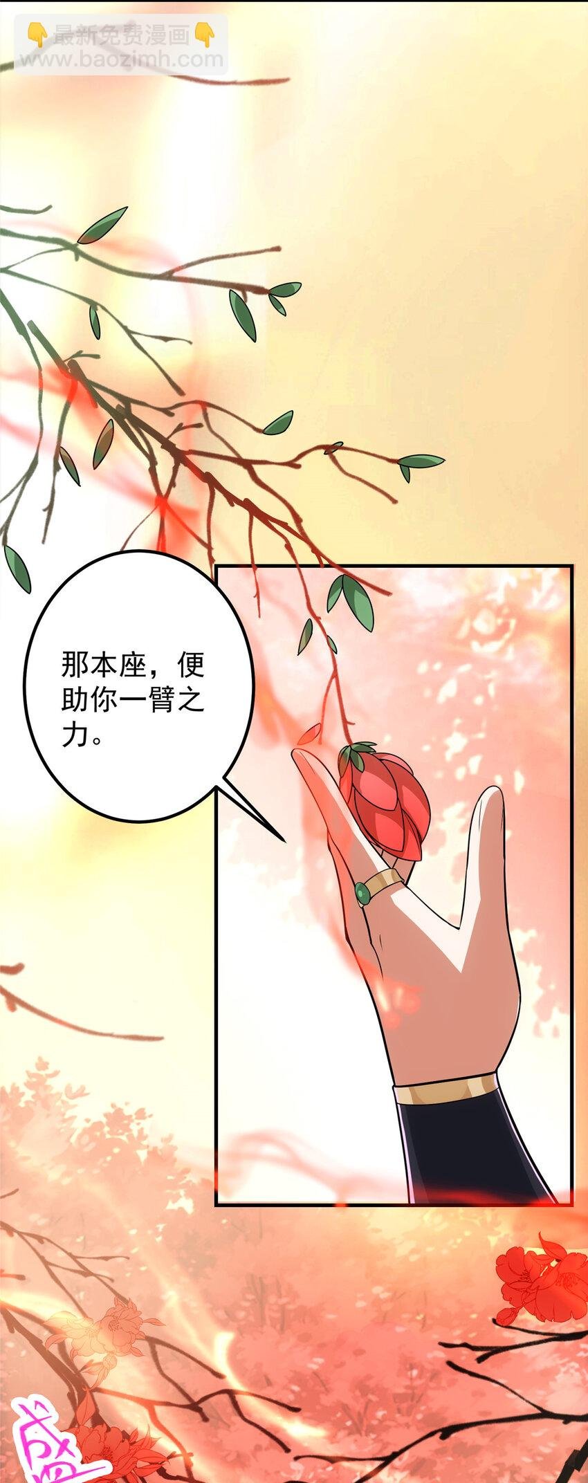 116 尽情装逼