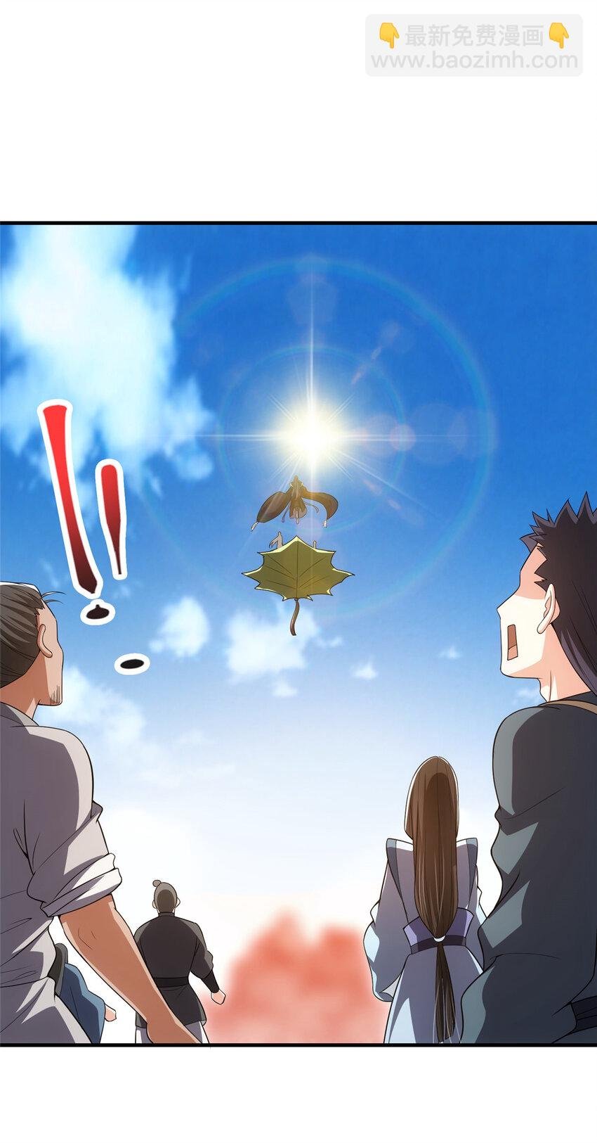 117 干柴烈火