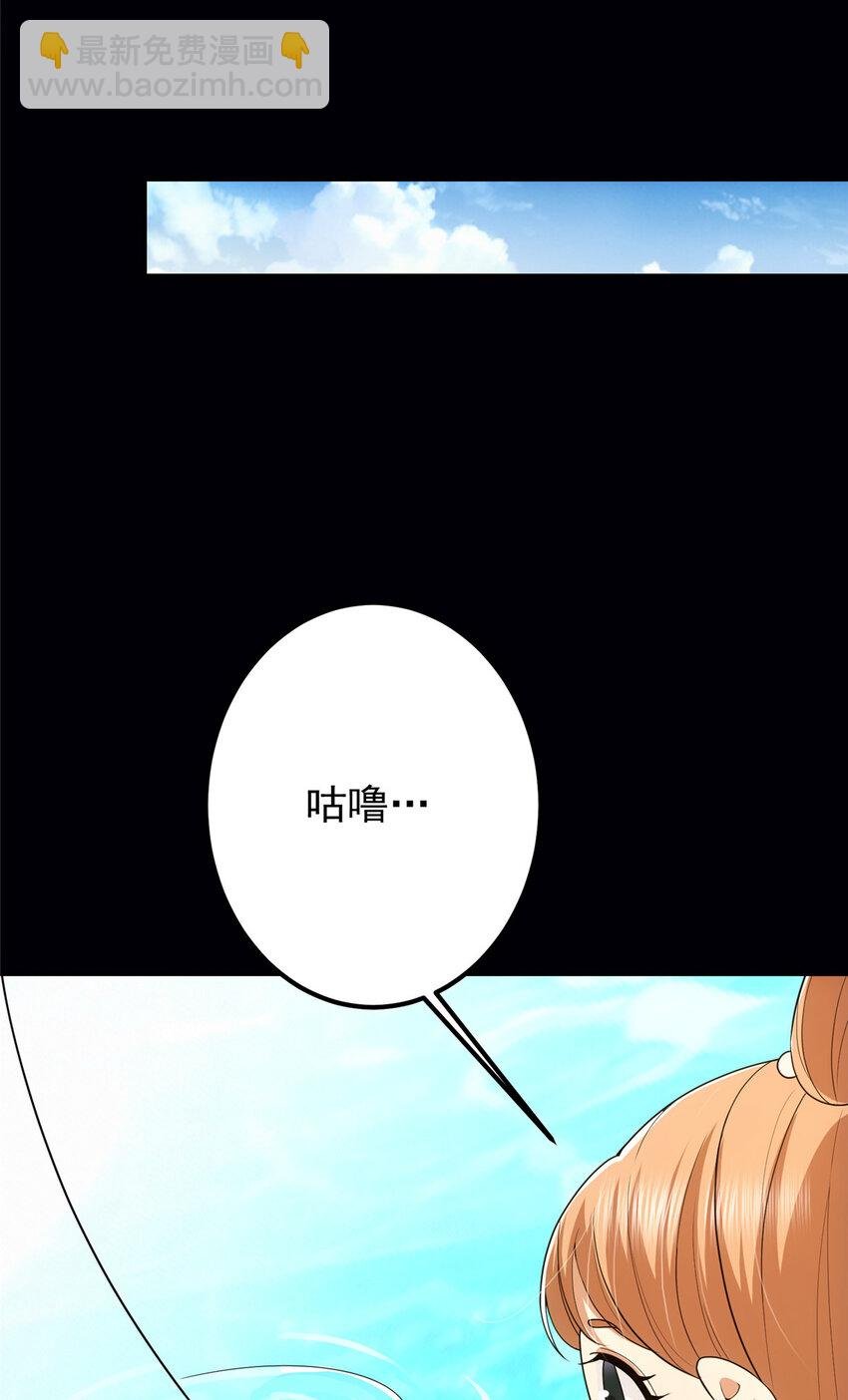 117 干柴烈火