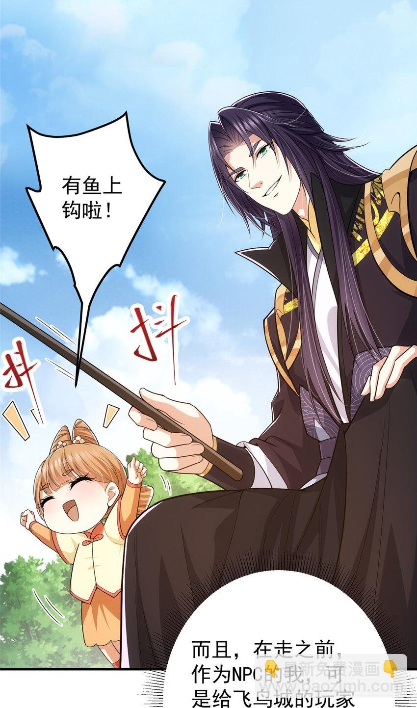 117 干柴烈火