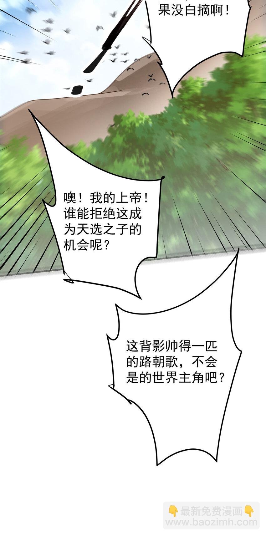 117 干柴烈火
