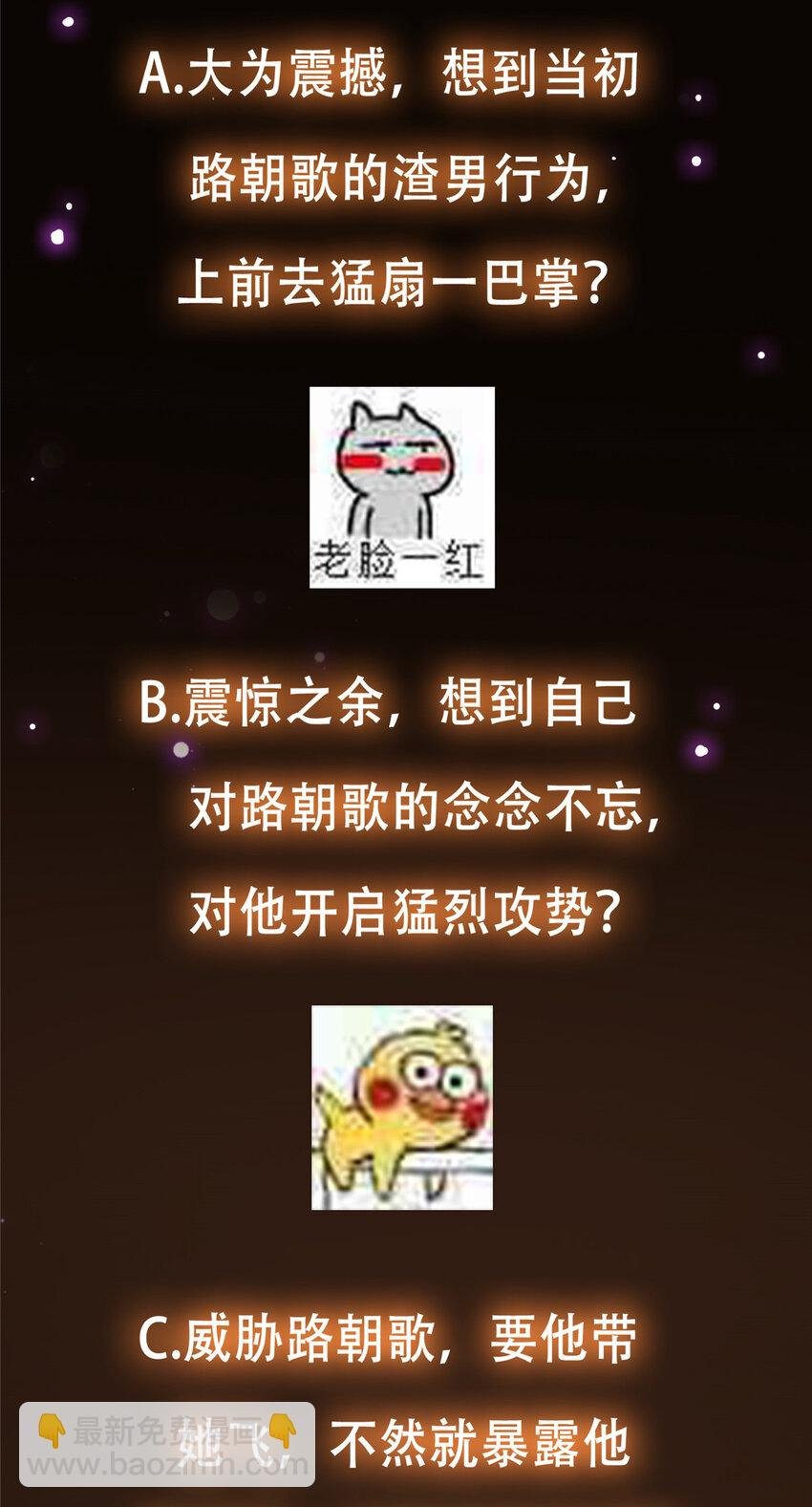 117 干柴烈火