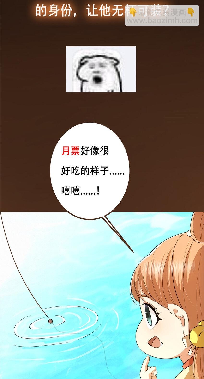 117 干柴烈火