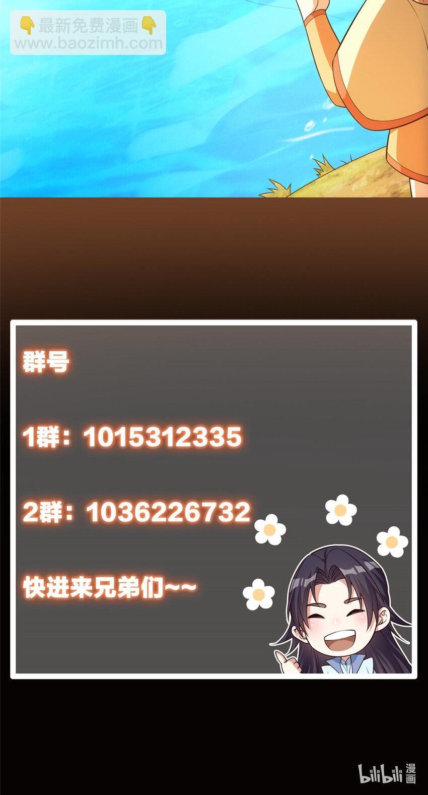 117 干柴烈火