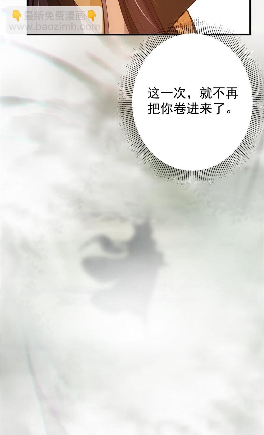 118 搔首弄姿