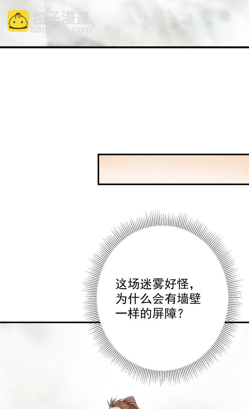 118 搔首弄姿