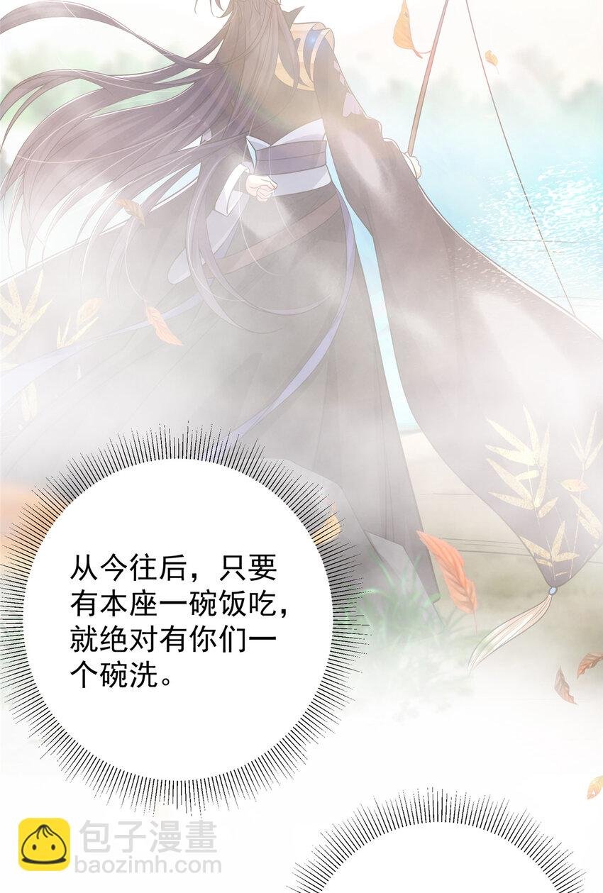 118 搔首弄姿