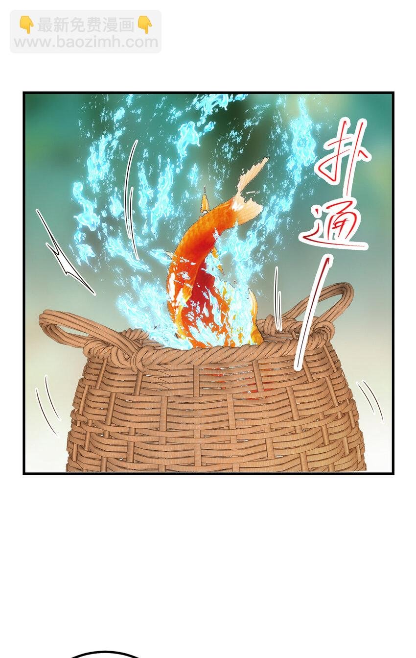 118 搔首弄姿