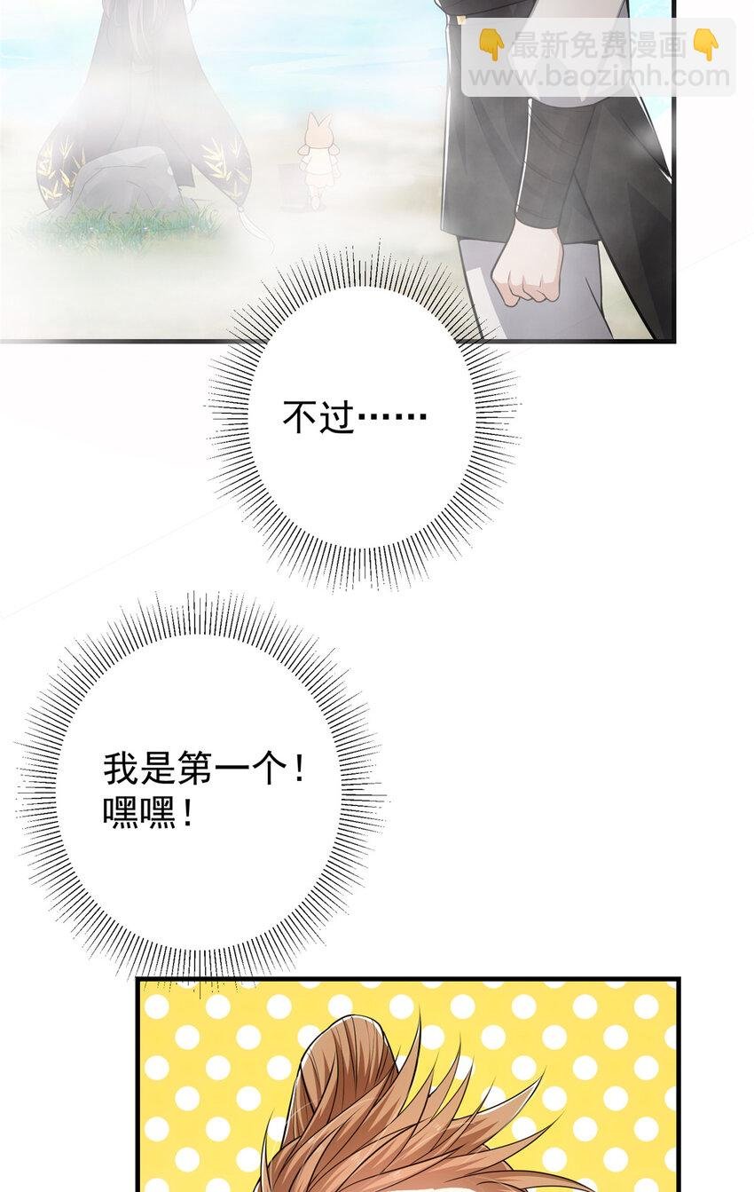 118 搔首弄姿