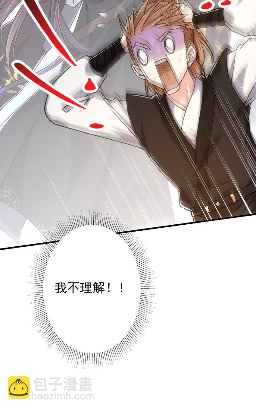118 搔首弄姿