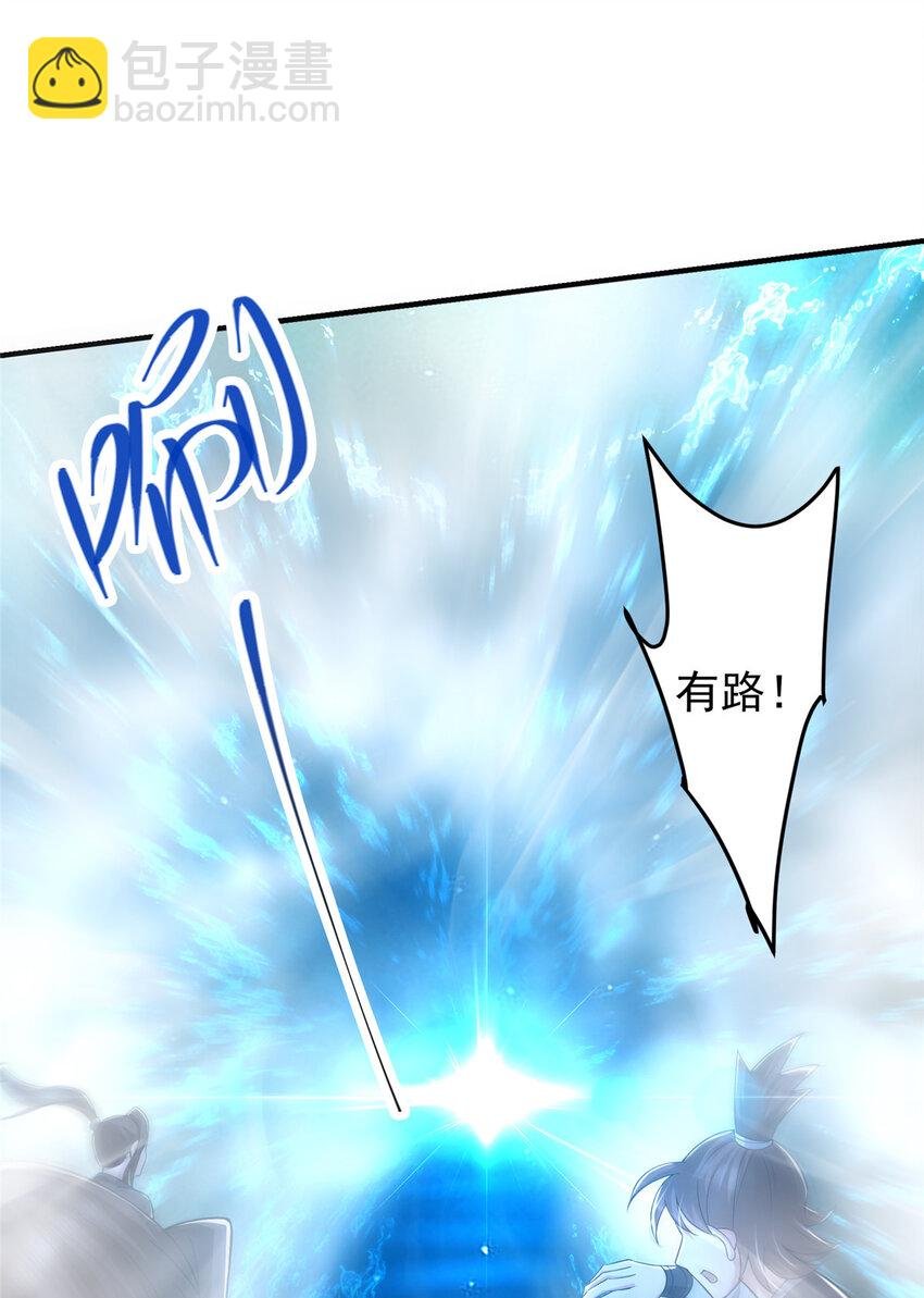 119 大为震撼