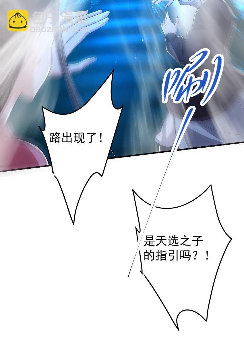 119 大为震撼