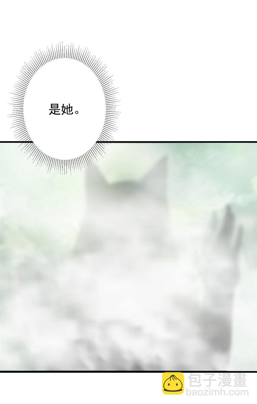 119 大为震撼