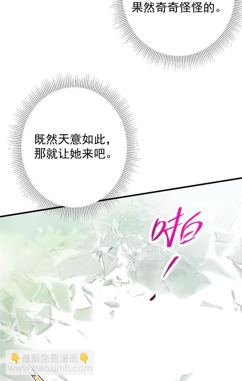 119 大为震撼