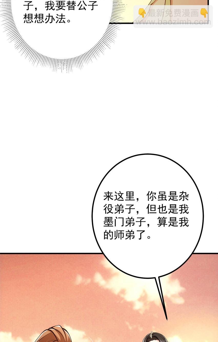 120 一眼致命