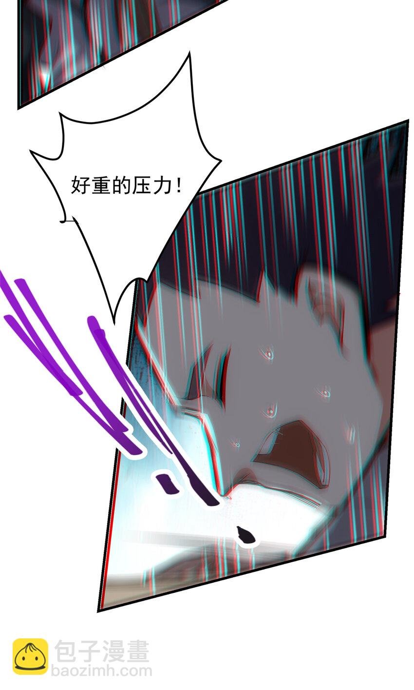 120 一眼致命