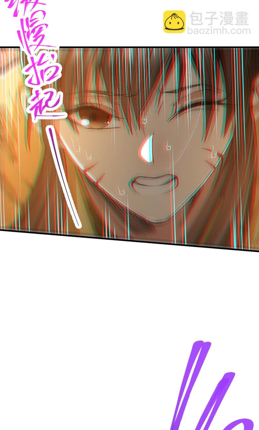 120 一眼致命
