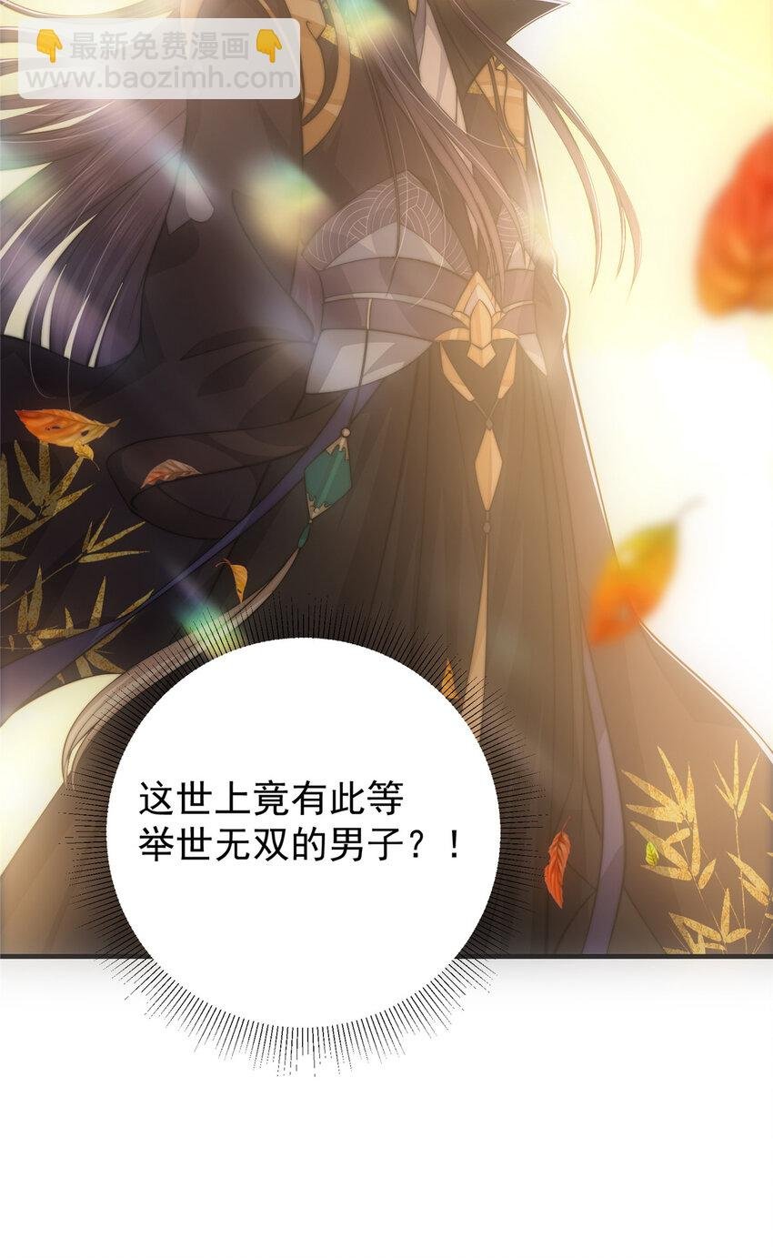121 全民疯狂