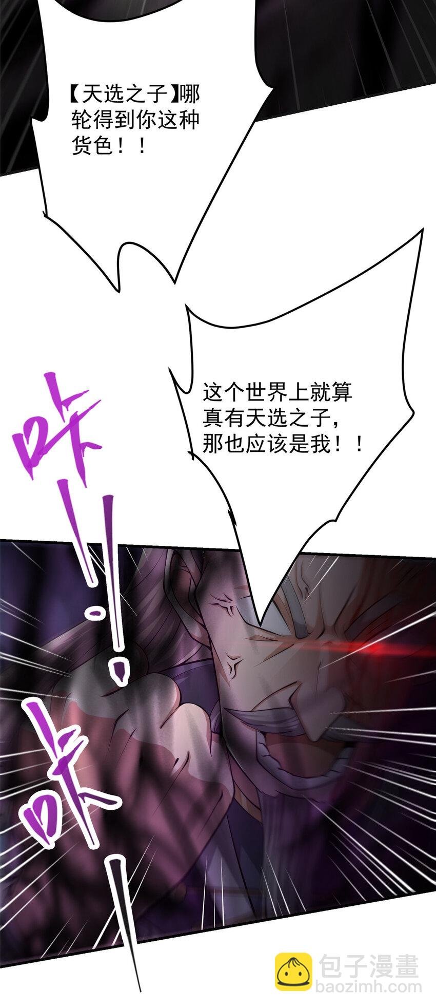 122 开始搞事