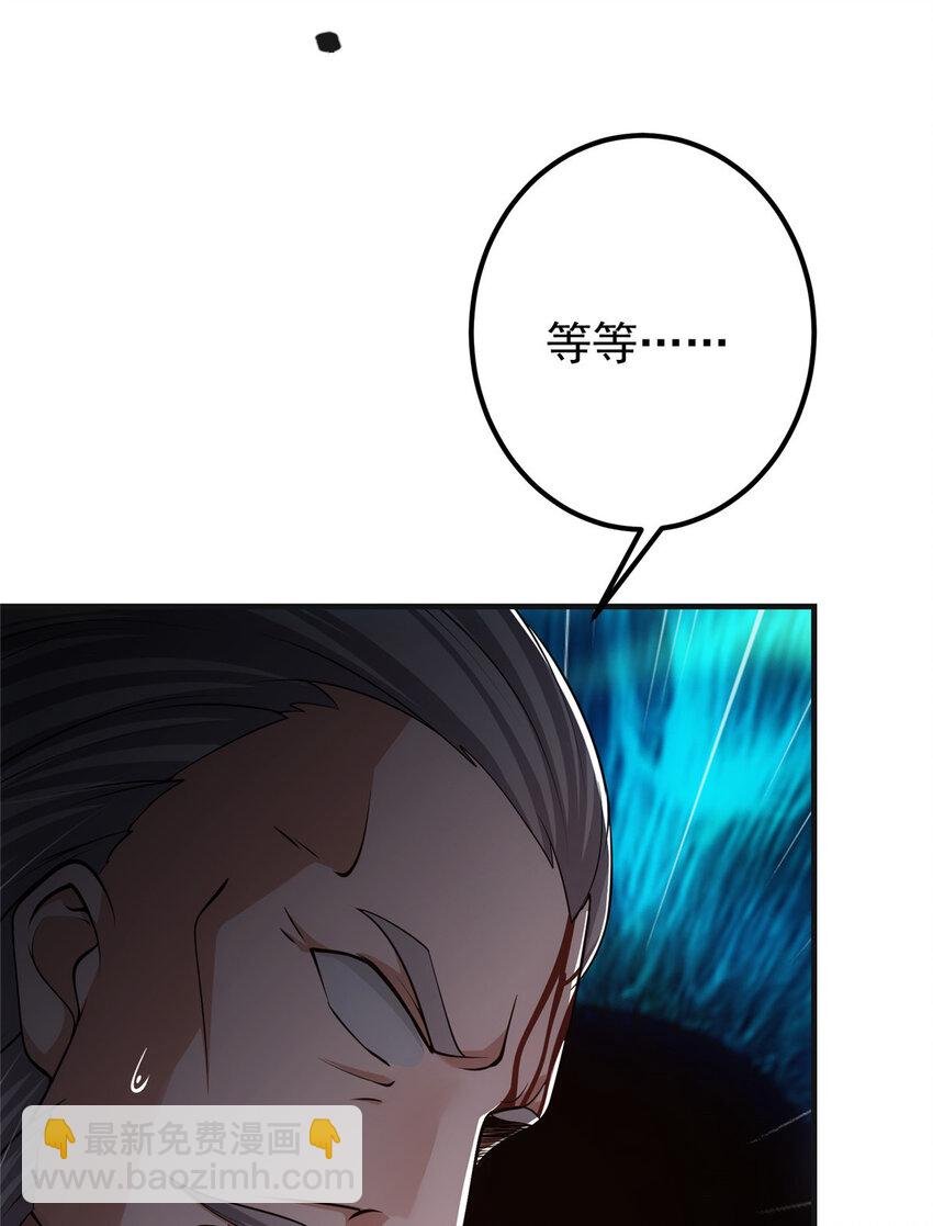 122 开始搞事