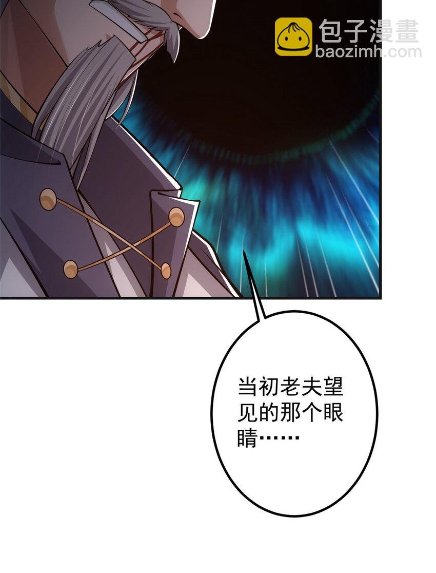 122 开始搞事