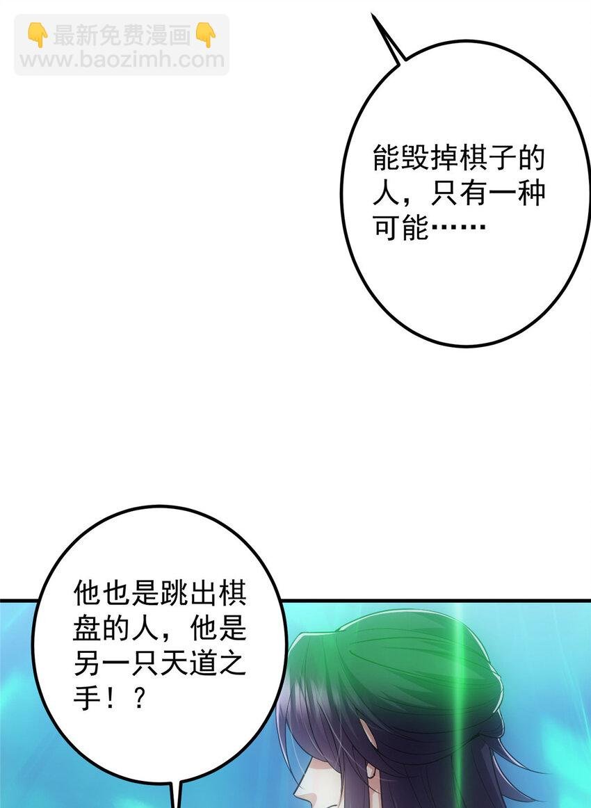 122 开始搞事