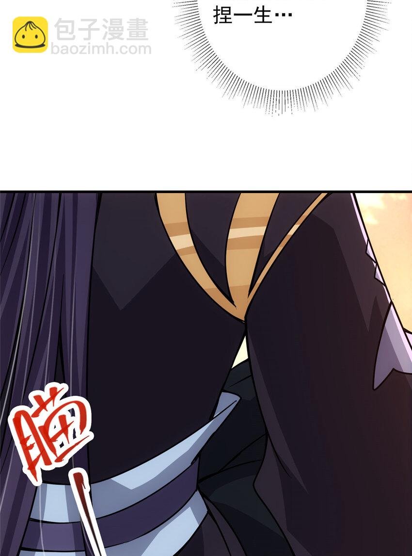 122 开始搞事