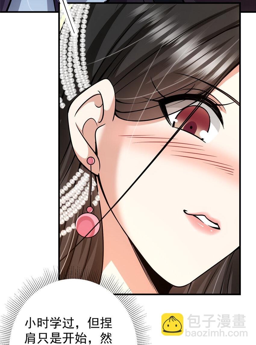 122 开始搞事