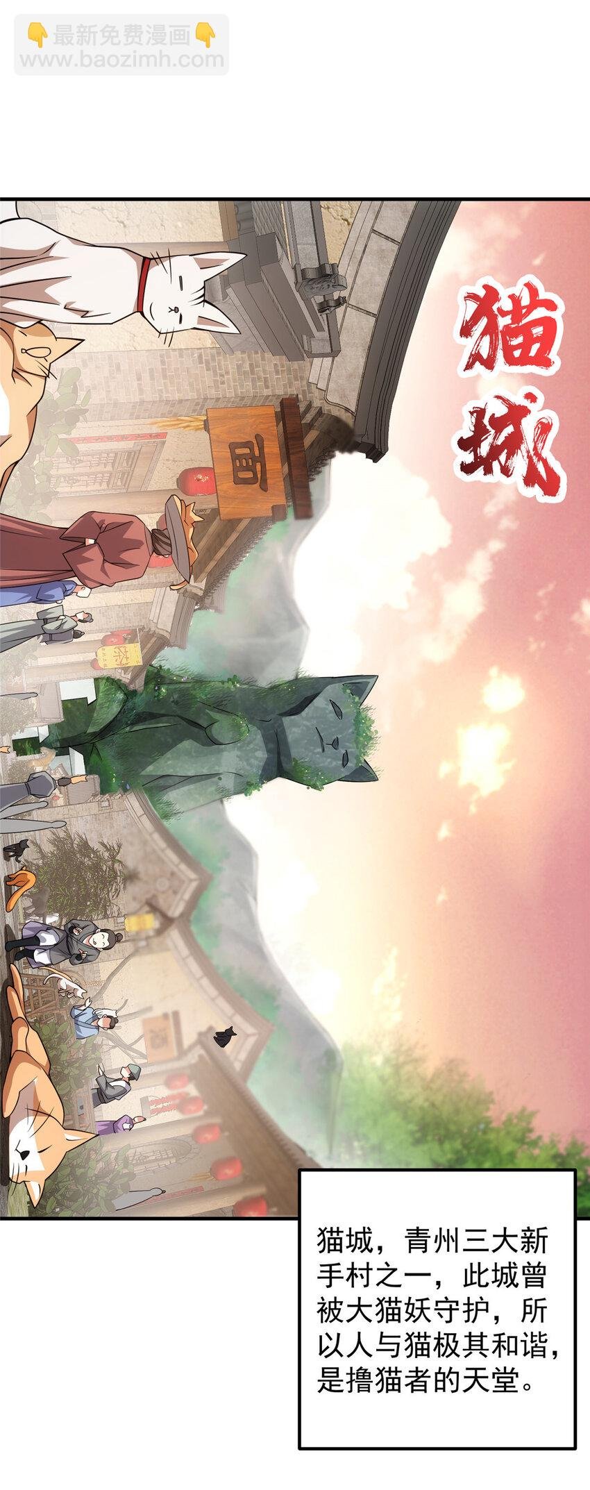 122 开始搞事